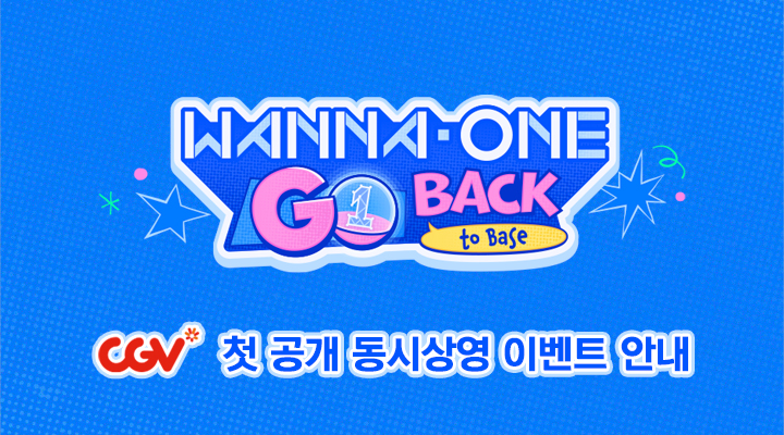WANNA ONE GO Back to Base