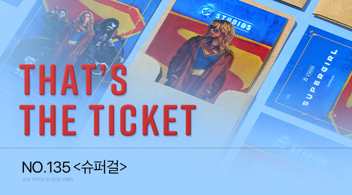 [슈퍼걸] TTT 이미지