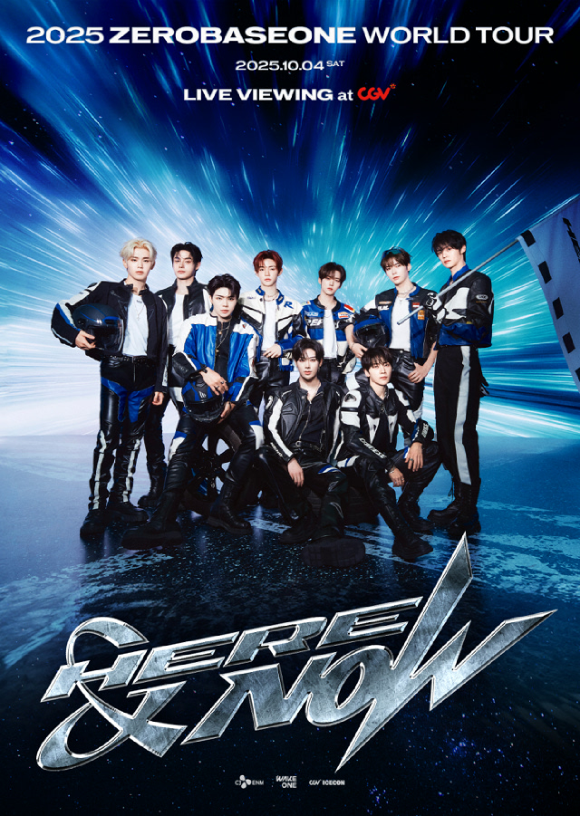 2025 ZEROBASEONE WORLD TOUR [HERE&NOW] IN SEOUL - 생중계 | CGV
